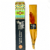 tribal-soul-white-sage-and-palo-santo incense south africa